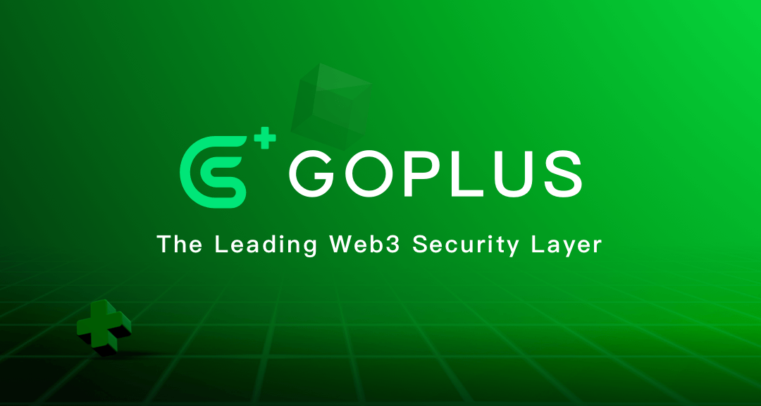 GoPlus Labs